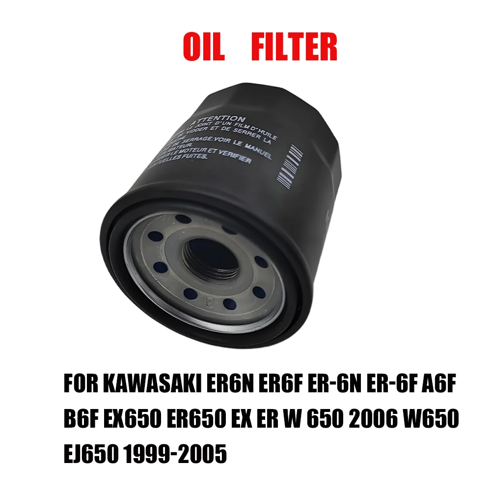 For Kawasaki ER6N ER6F ER-6N ER-6F A6F B6F EX650 ER650 EX ER W 650 2006 W650 EJ650 1999-2005 Motorcycle Oil Filter