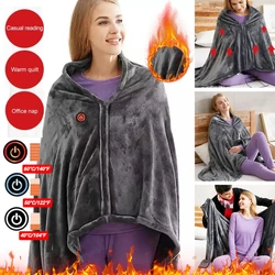 Electric Heating Blanket USB Charging Heated Shawl 3 Heaed Level Coral Fleece Plush Winter Warm Shawl for Outdoor Home 150x80cm