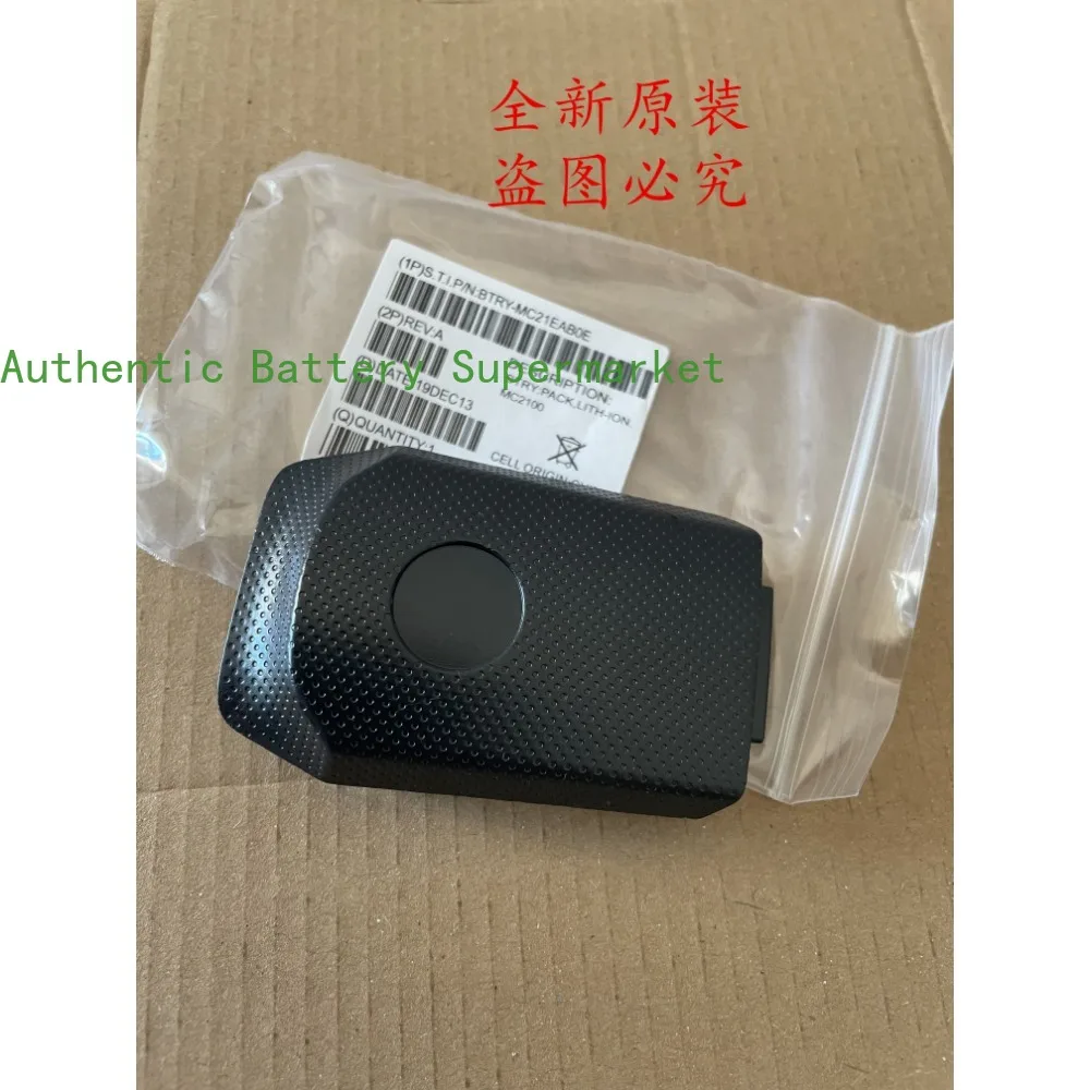 new for MC2180 ZEBRA MC2180 82-150612-01 2400mah battery