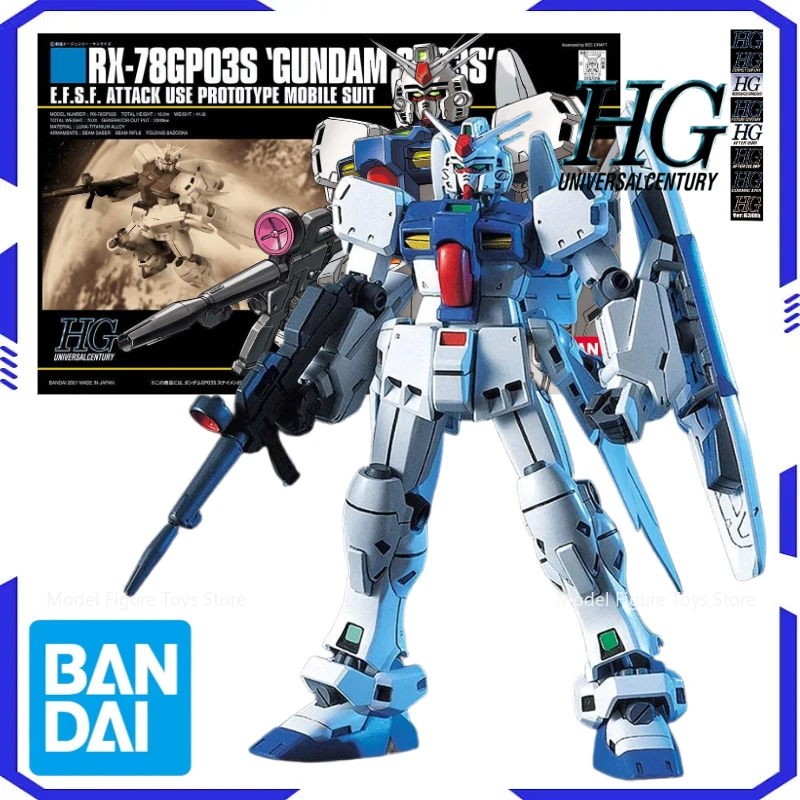 

Bandai gundam 1/144 HG-RX-78GP03S Stamen Animation Character Collection Figure Mobile Suit Children's Toys Holiday Gifts