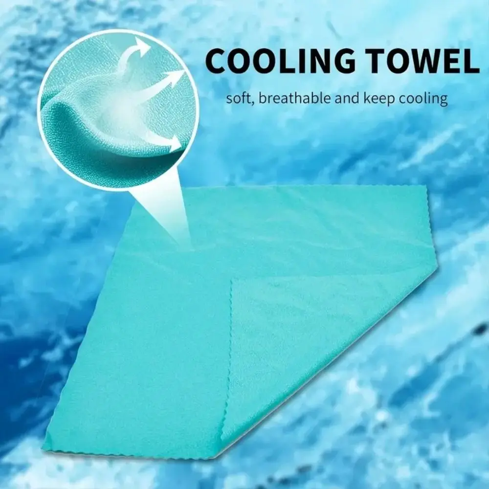 Quick Drying Mini Silica Gel Set Cold Towel Breathable Microfiber Fitness Cool Towel Sweat Absorption Summer