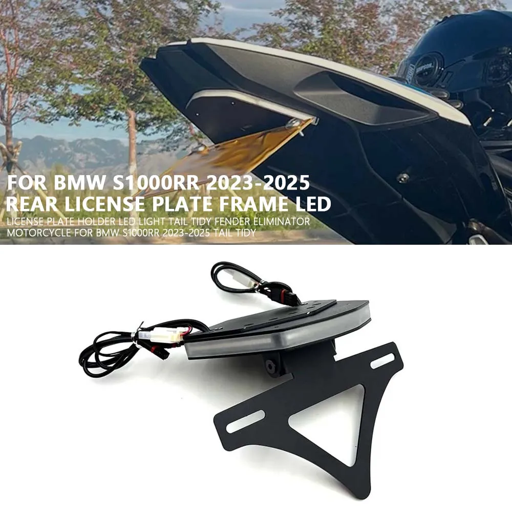 ل BMW S1000RR دراجة نارية اكسسوارات لوحة ترخيص حامل مصباح ليد الذيل مرتب الحاجز مزيل الذيل مرتب s 1000 rr 2023-2025 #1