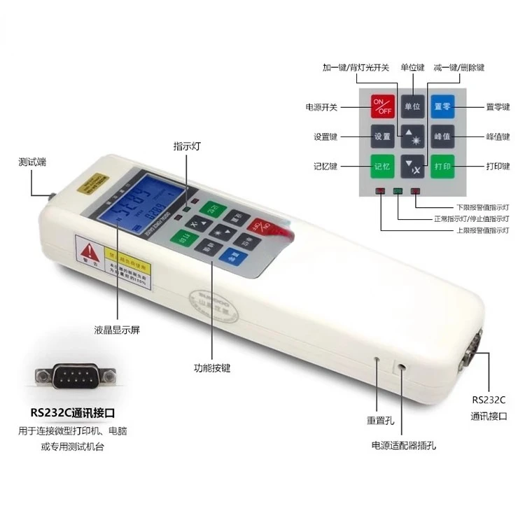 Instrument SH-10 Digital Display Push-Pull Force Gauge 10n/0.005N Dynamometer Thrust Meter Tension Meter