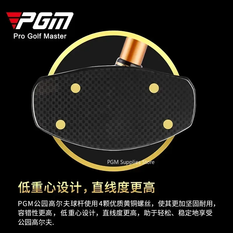 PGM A Single Golf Club in The Park Low Center of Gravity Carbon Shaft Golf Clubs