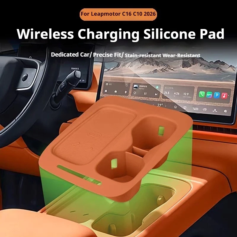 

For Leapmotor C10 C16 Central Control Wireless Charging Protection Pad Silicone Anti-slip Water Cup Holder Interior Accessories
