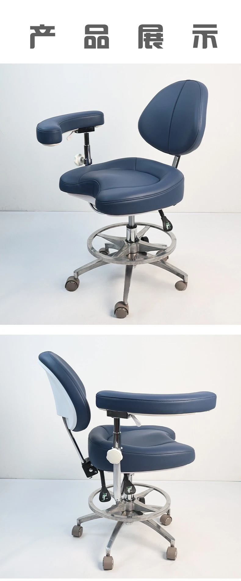 Dentist Single armrest chair Doctor surgery seat Dentist lift pulley swivel chair Beauty salon special stool