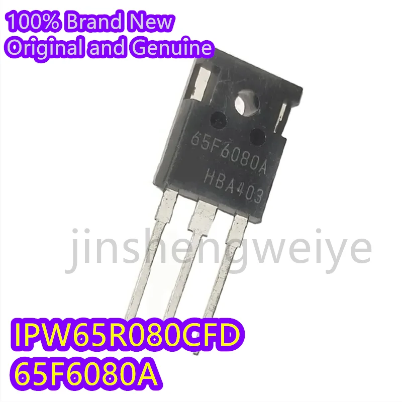 3~10PCS IPW65R080CFD 65F6080A 65F6080 100% brand new and original MOS FET TO-247 Free shipping in stock