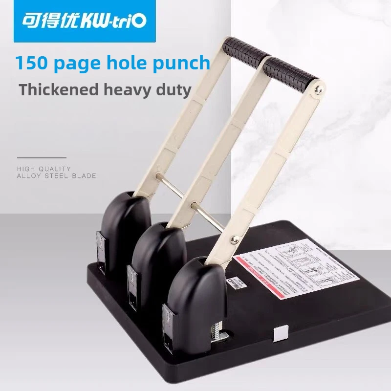 KW-TRIO Heavy Duty 2/3/4 Hole 150Pgs Adjustable Hole Punch Manual A4 Puncher Machine for File Binding Office Supplies Stationery