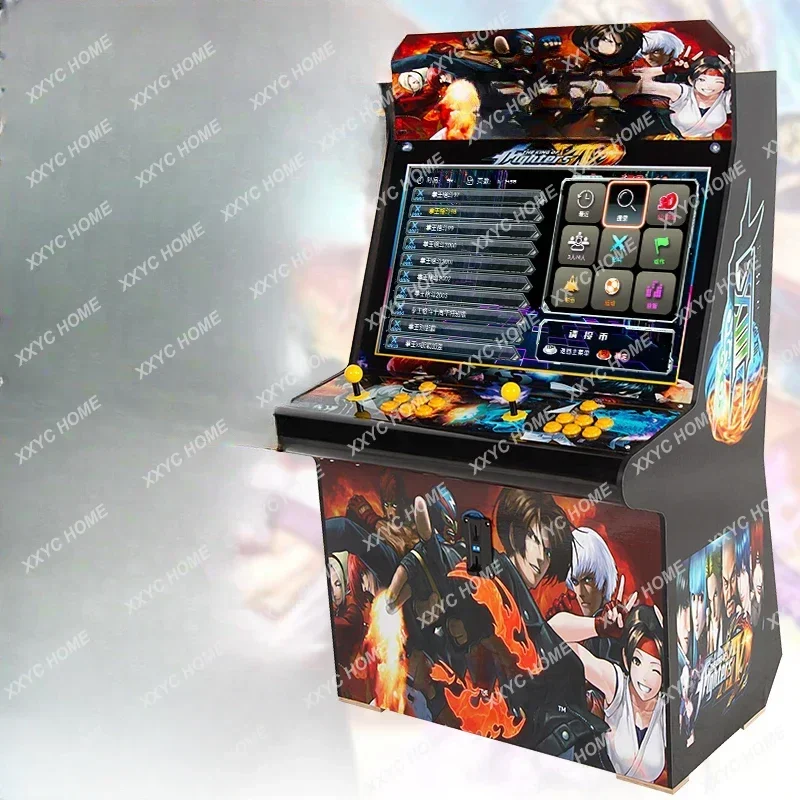 Hhhhgame Machine Mo… - image