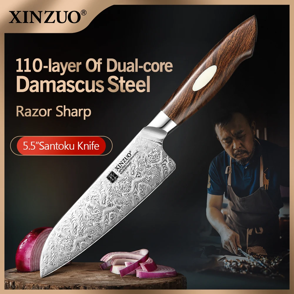 XINZUO 5.5'' Santoku Knife 110 Layers Damascus Steel High Carbon Vegetables Cutting Vegetable Meat Petty Fruit Knife Home Tools