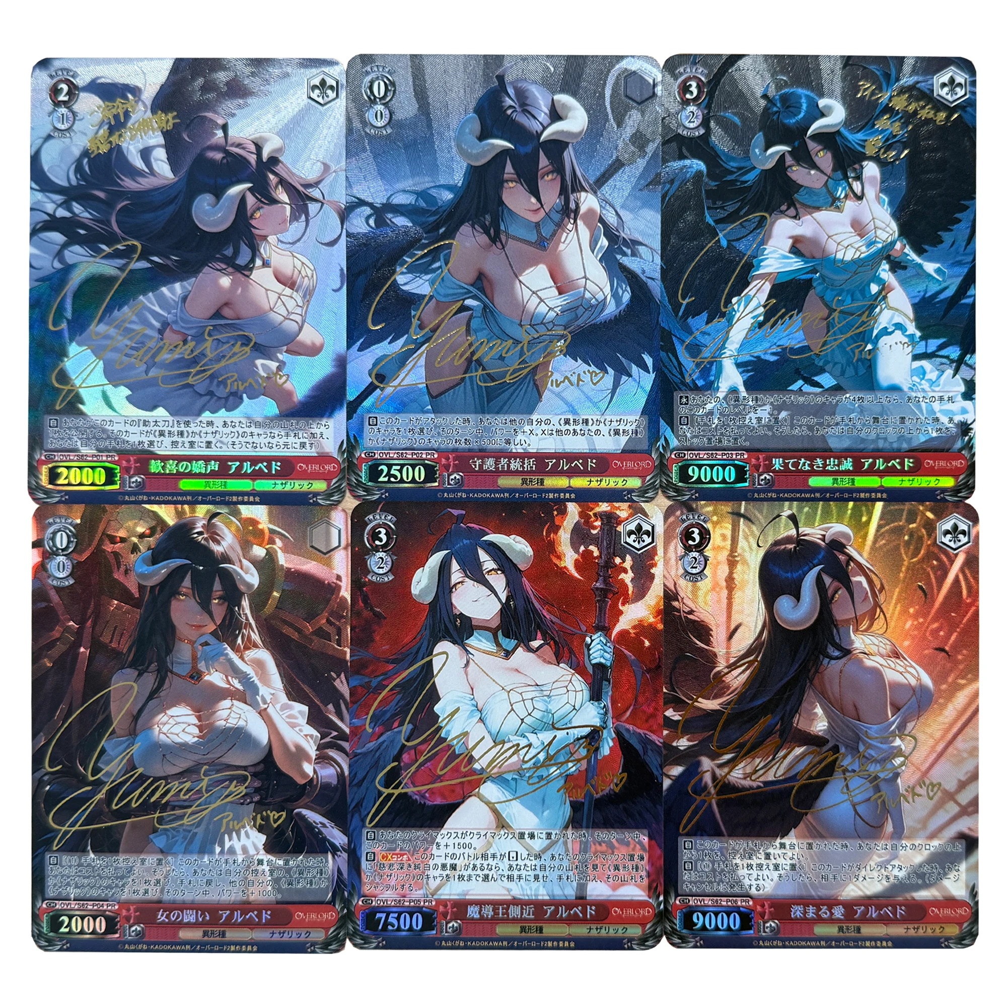 6 قطعة/المجموعة Diy بها بنفسك قصة آلهة ذاتية الصنع Albedo Ws جمع بطاقة الانكسار اللون فلاش الذهب الساخن توقيع بطاقة ألبيدو بطاقة هدية #1