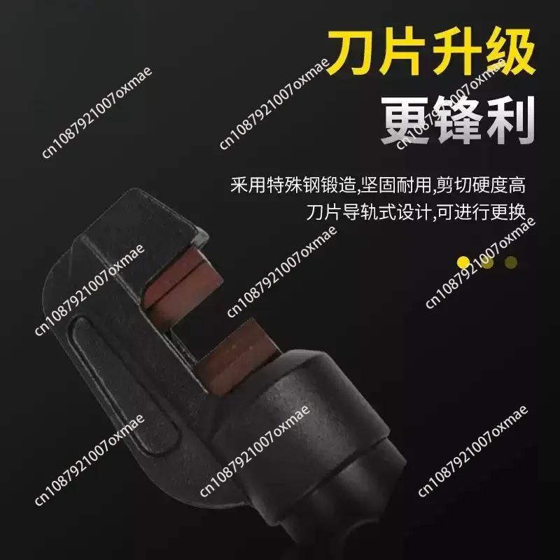 YQ-27 Manual Hydraulic Rebar Cutter 18T, 4-27mm Cutting Range with Extendable Handle