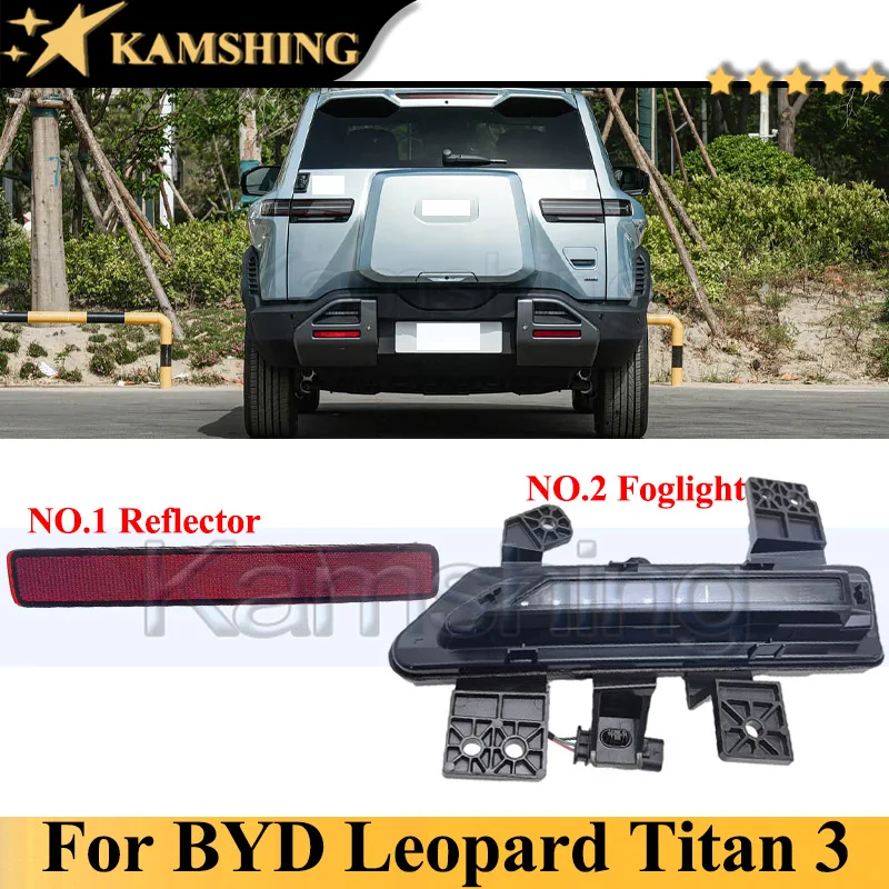 lampara-de-luz-de-parachoques-trasero-kamshing-para-byd-leopard-titan-3-luz-antiniebla-trasera-reflector-trasero-luz-de-freno