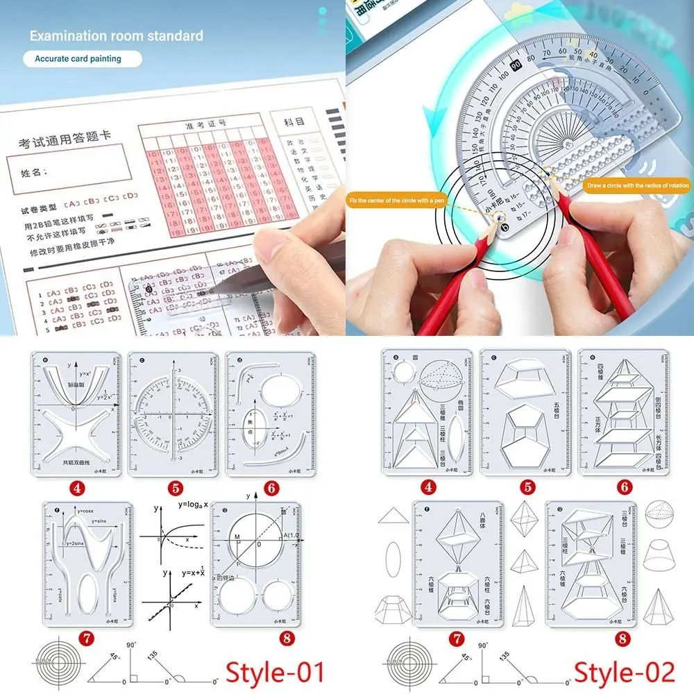 8PCS/Set Multi-function Mathematics Function Ruler Geometric Drawing Ruler Protractor Learning Measuring Tool