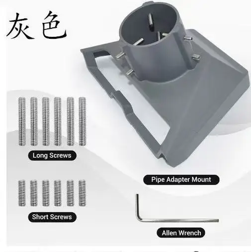 Starlink Gen3/V3 Outdoor Antenna Mounting Kit New Popular Model Roof Base Tube Connector Home Use