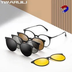 YIMARUILI 1+4 Retro Round Magnetic Clip-On Glasses for Men and Women TR90 Pure Titanium Optical Prescription Eyeglasses Frame