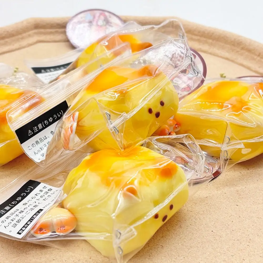 Veilig Shiba Inu Cheese Cake Pinch Toy Slow Rebound TPR Doggy Knijpspeeltje Zacht Flexibel Schattige Hond Pinch Toy Kids