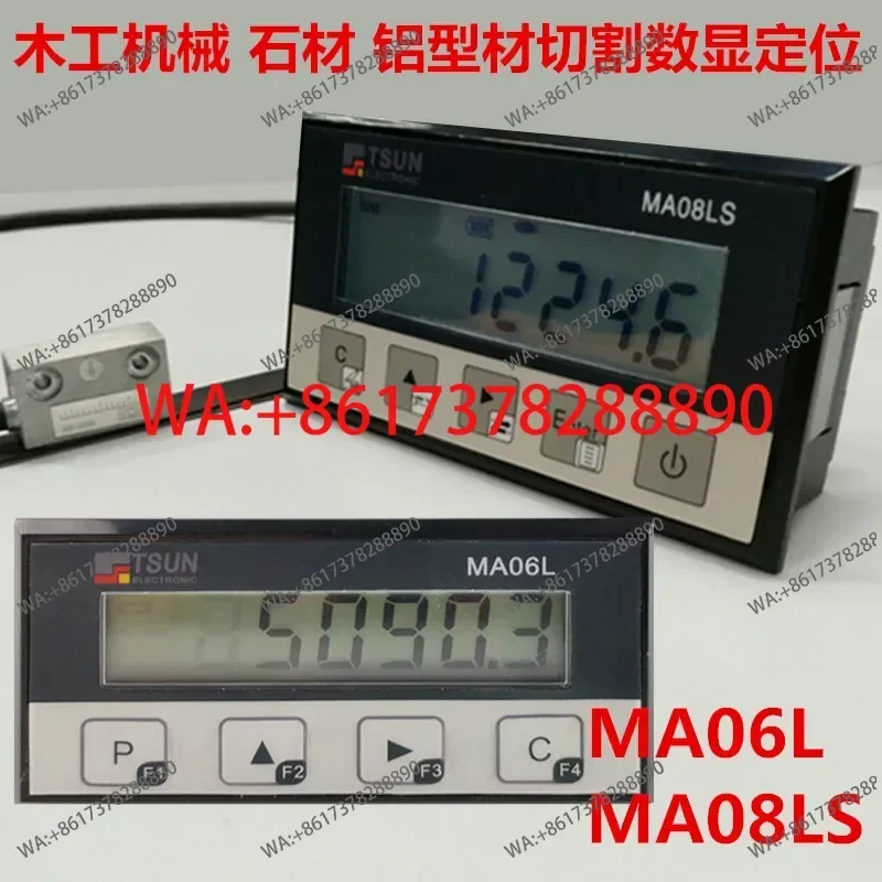 TSUNMA08LS Magnetic grid digital display table Woodworking hand-cut saw Double head push table saw Measurement position  MA06L