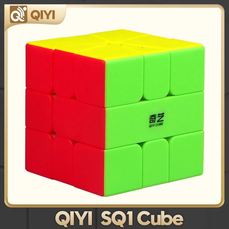 Qiyi SQ-1 Magic Puzzle Square 1 Learning Educational Kids Toys For Children Game