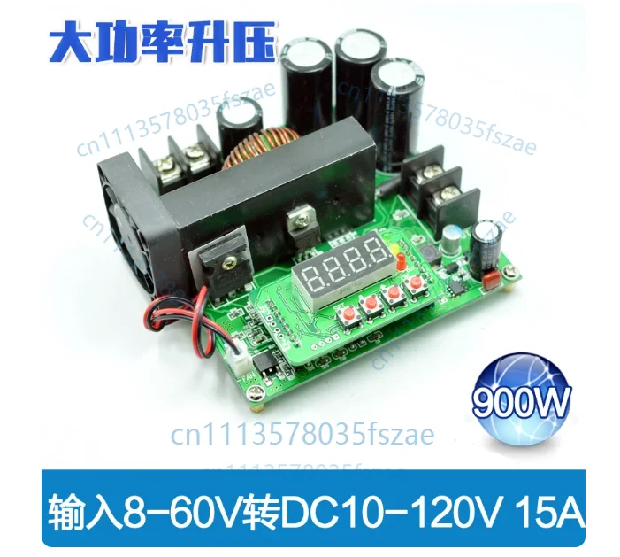 Accessories 1 pcs boost module high power dc 12v to 24v step-up converter power supply