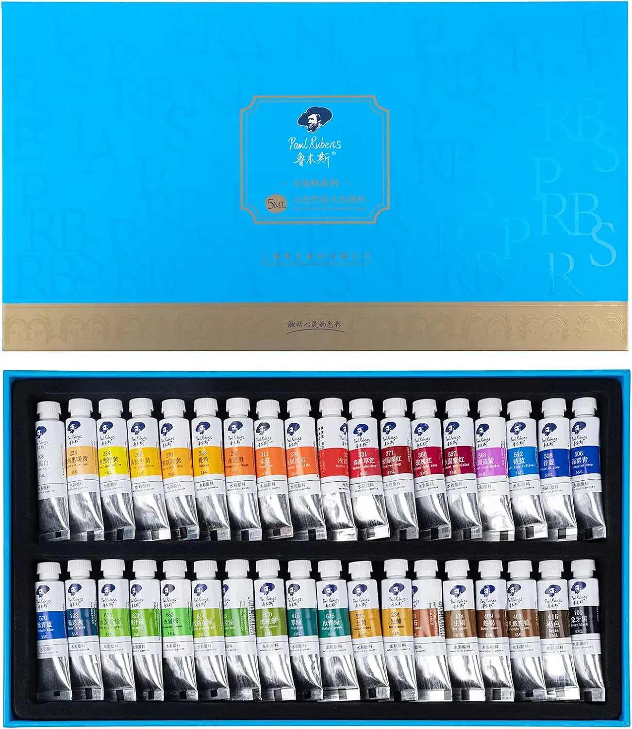 Paul Rubens Watercolor Paint, 36 Vibrant Colors Rich Pigments for Watercolor Painters, Students, Beginners, Hobbyist(5ML Tube)