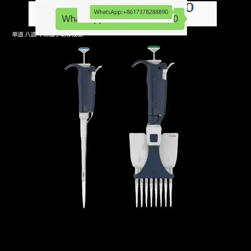 Pipette single channel manual micro 0.1ul-10ml disinfection eight channel 12 row gun