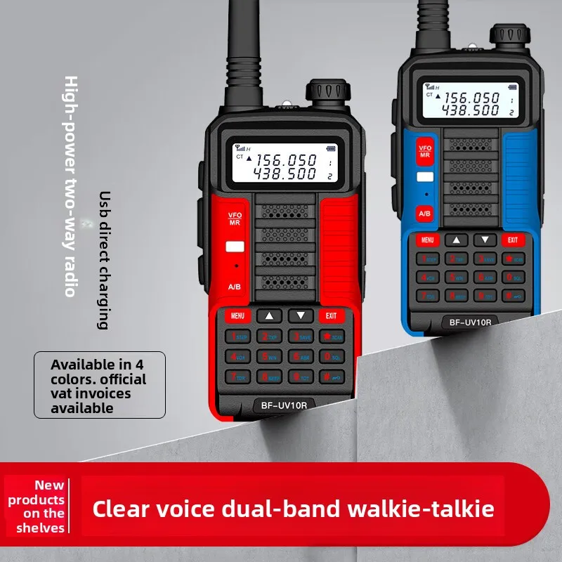 Baofeng High Power Two‑Way Radio, One‑Key Frequency Match Large Capacity Walkie‑Talkie for Hotel Construction Road Trip Outdoor