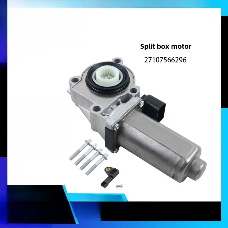 27107566296 Transfer Case Electronic Belt Sensor New for  27103455135