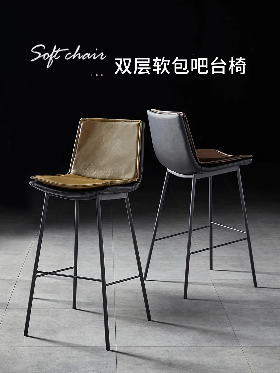 

Bar chair light luxury household industrial style designer high chair wrought iron backrest island table American