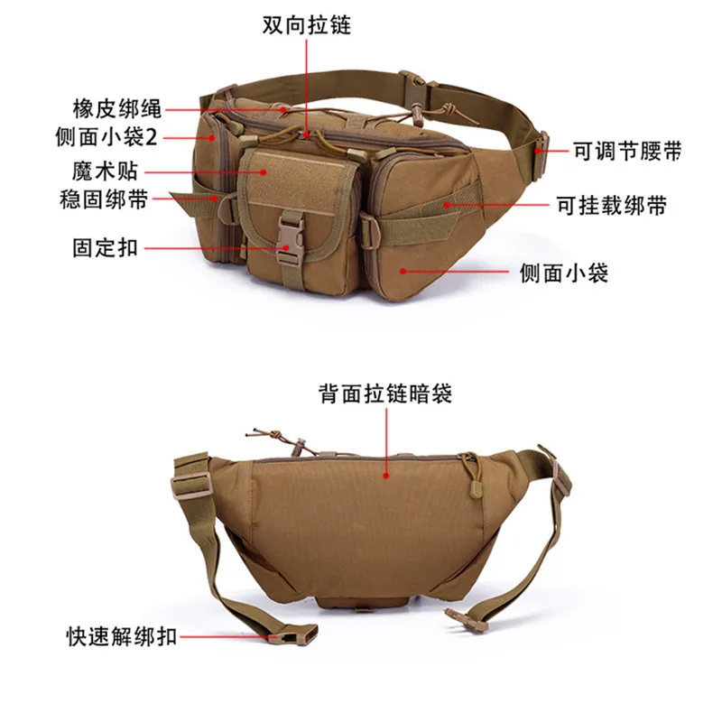 1000D Nylon Waterproof Waist Bag Fanny Pack Wallet Outdoor Molle  Camping Sport Hunting Belt Bag Backpack