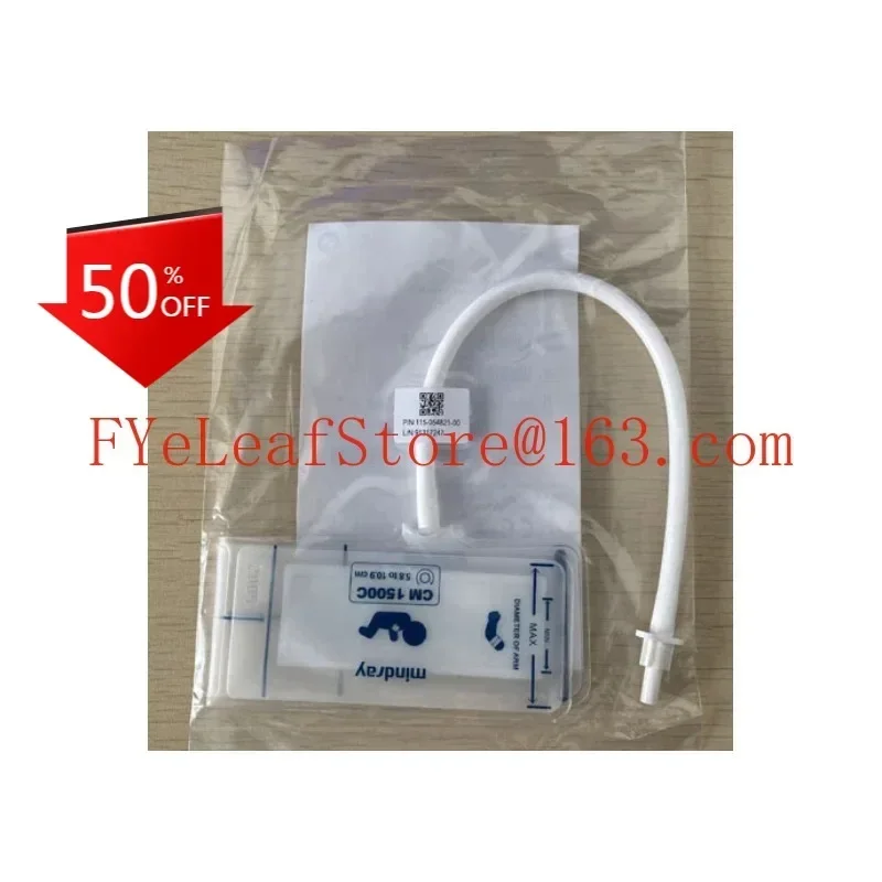 

Original CM1500A CM1500B CM1500C CM1500D NIBP Cuff Single Patient Neonatal Disposable