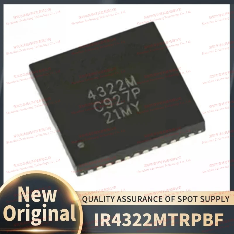 (5-10piece) 100% New Original IR4322MTRPBF 4322M IR4322M QFN44 Chipset