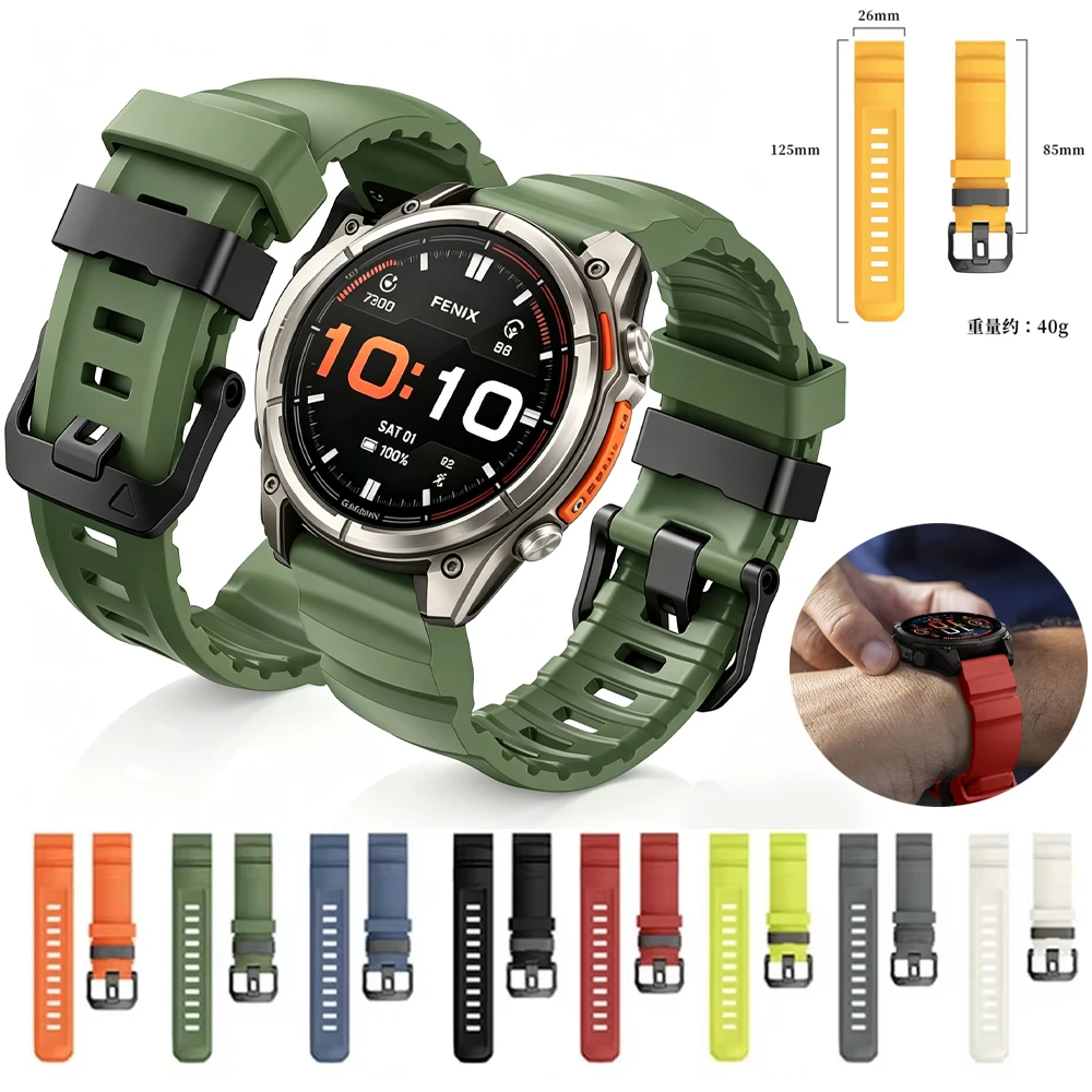 22/26mm Silicone Strap for Garmin Fenix 9-9 Pro Fashion Watchband for Garmin Quatix 8/Amazfit T-Rex Ultra 2 51mm/Garmin 970 965