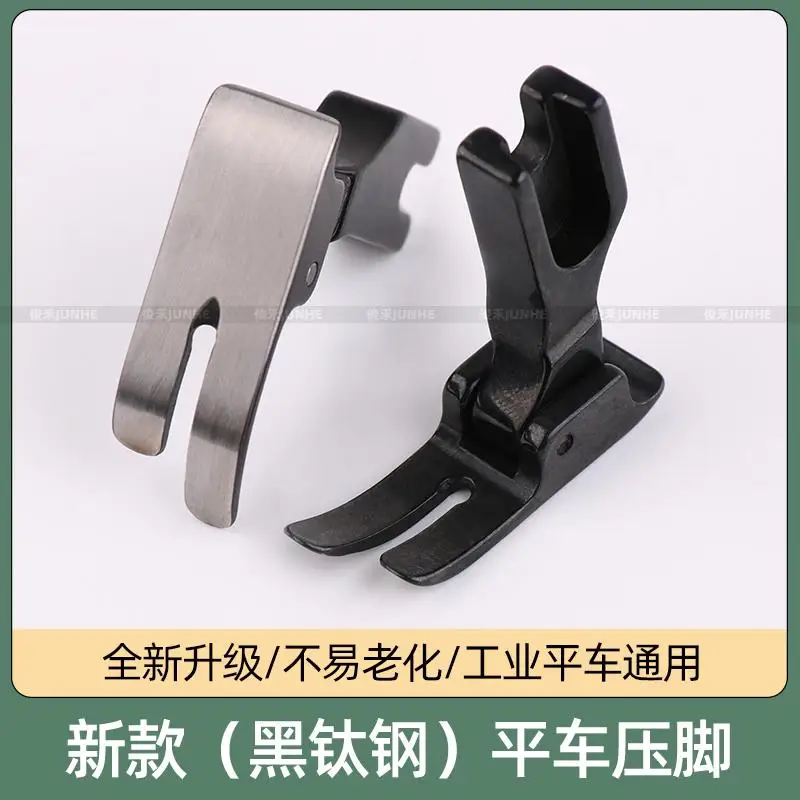 Industrial Machine Flat Black Steel Presser Foot Computer Controlled Lockstitch Sewing Machine Universal Flat Bottom Wi