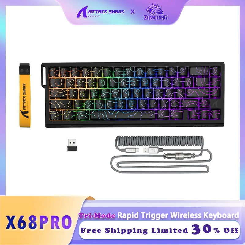 

ZIYOULANG & ATTACK SHARK X68PRO HE Беспроводная трехрежимная магнитная клавиатура с быстрым триггером и спиральным кабелем, точность 0,01 мм RT