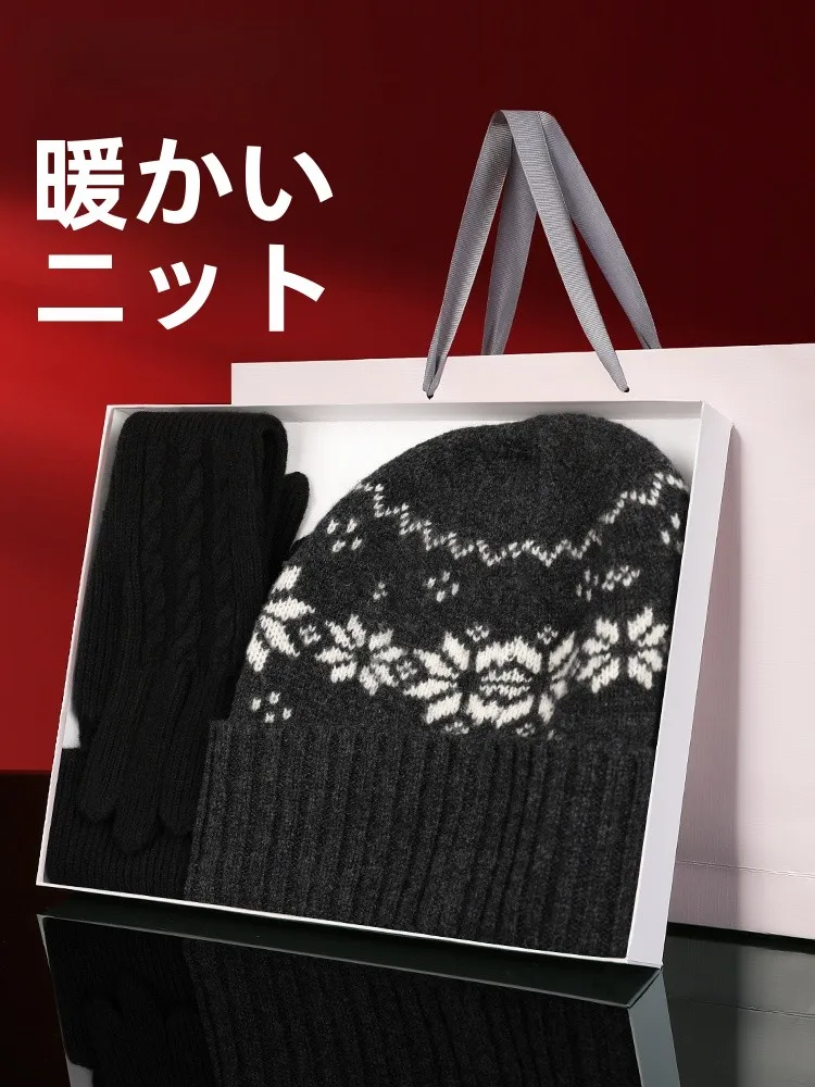 bla-–-chapeau-en-laine-tricote-pour-femme-ensemble-deux-pieces-avec-gants-accessoire-pratique-et-sli-hiver