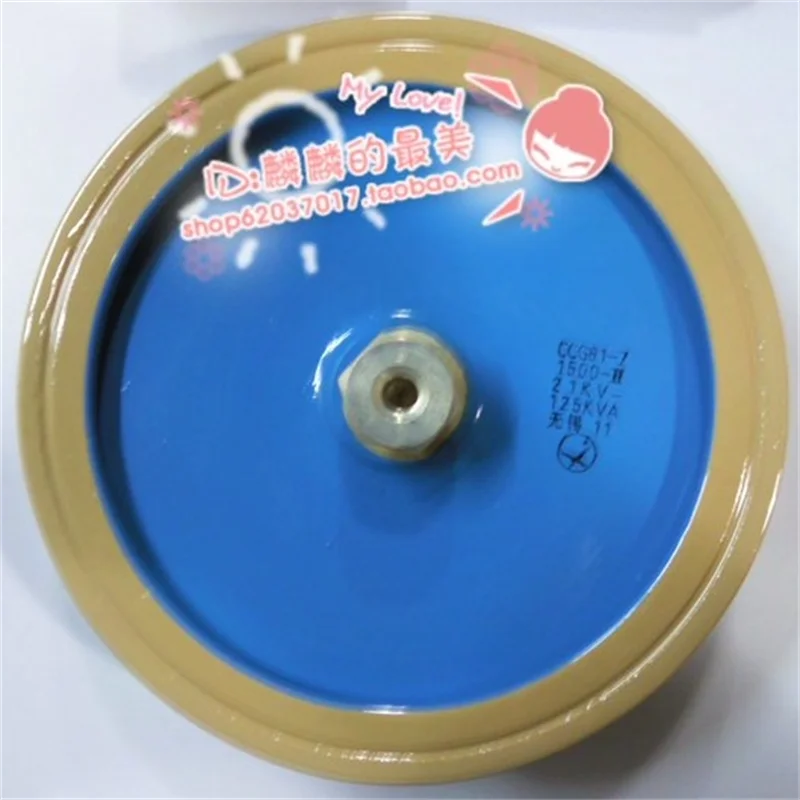 High voltage high-frequency ceramic capacitor CCG81-7 1500PF/1500P/1500K 20KV/21KV 125KVA