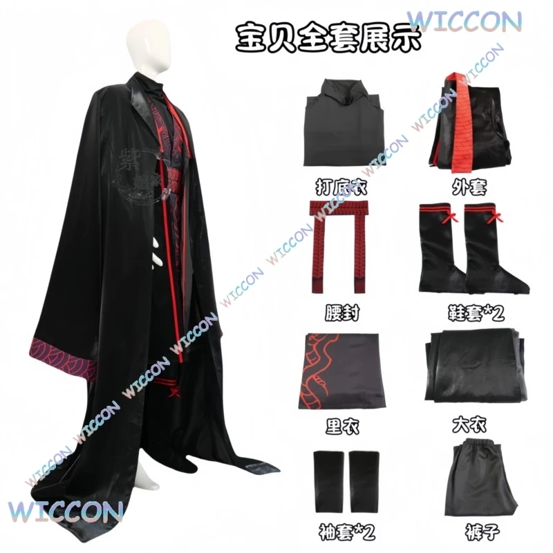 أزياء أنيمي شخصية ليمبوس شركة جيا تشيو التأثيرية أزياء موحدة لحفلة الهالوين فستان أداء الحفلات الموسيقية