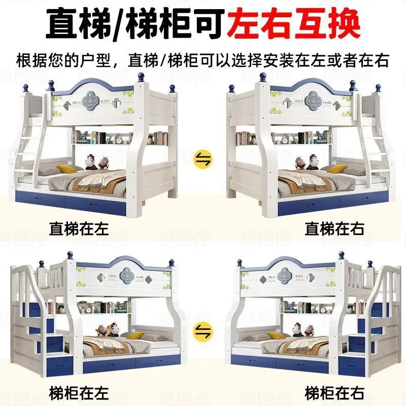 Solid Wood Bunk Bed Two Layer High Low Bed Thickened Frame for Children and Adults Parent Child Furniture view 4