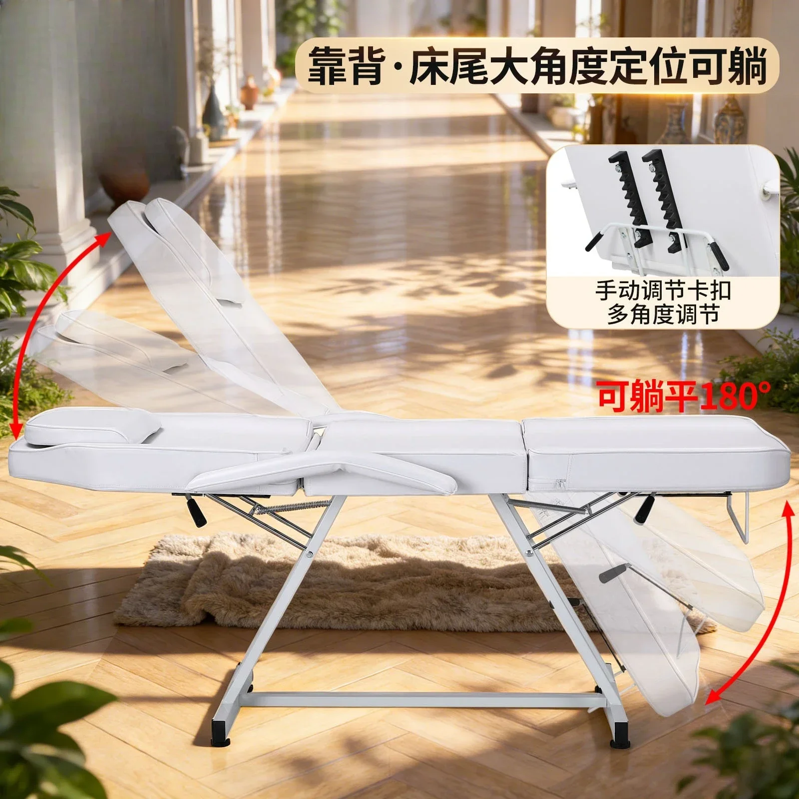 Beauty Bed, Eyelash Massage, Body Pattern Embroidery With Towel Rack, Special Massage Bed For Beauty Salon