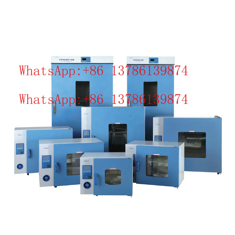 Westtune Dhg Series…