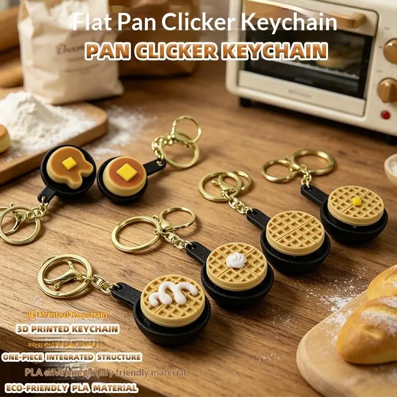 Calming Keychain Keys Finger Button Anti-stress Toys Rabbit Cake Heart Waffles Funny Decompression Gifts For Children Adults
