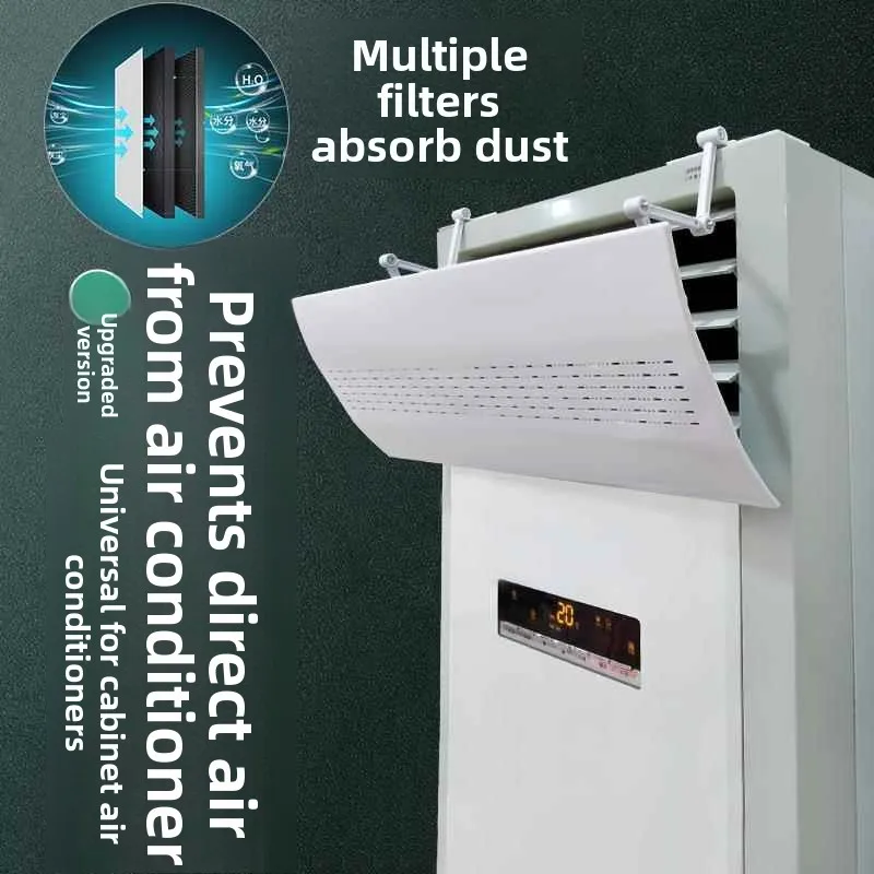 

Living Room Stand Type Air Conditioner Windshield Cabinet Machine Air Outlet Windshield Summer Anti Direct Blow Windshield