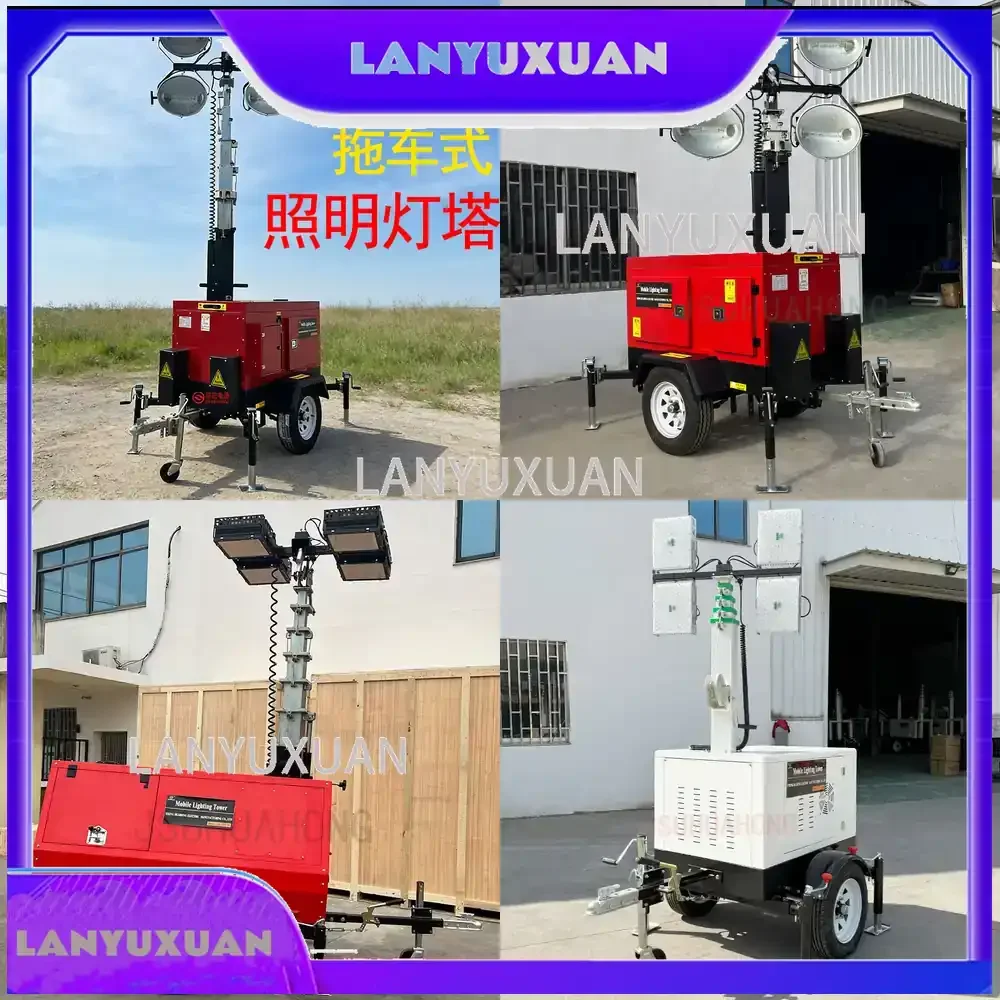 

2026 Mobile Light Tower for Emergency Lighting 7m 9m Hydraulic Telescopic Mast Light Tower for Construction Site Road Work