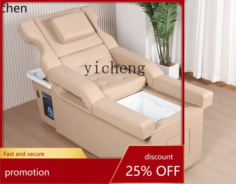 Yfy Shampoo Bed Ele… - image