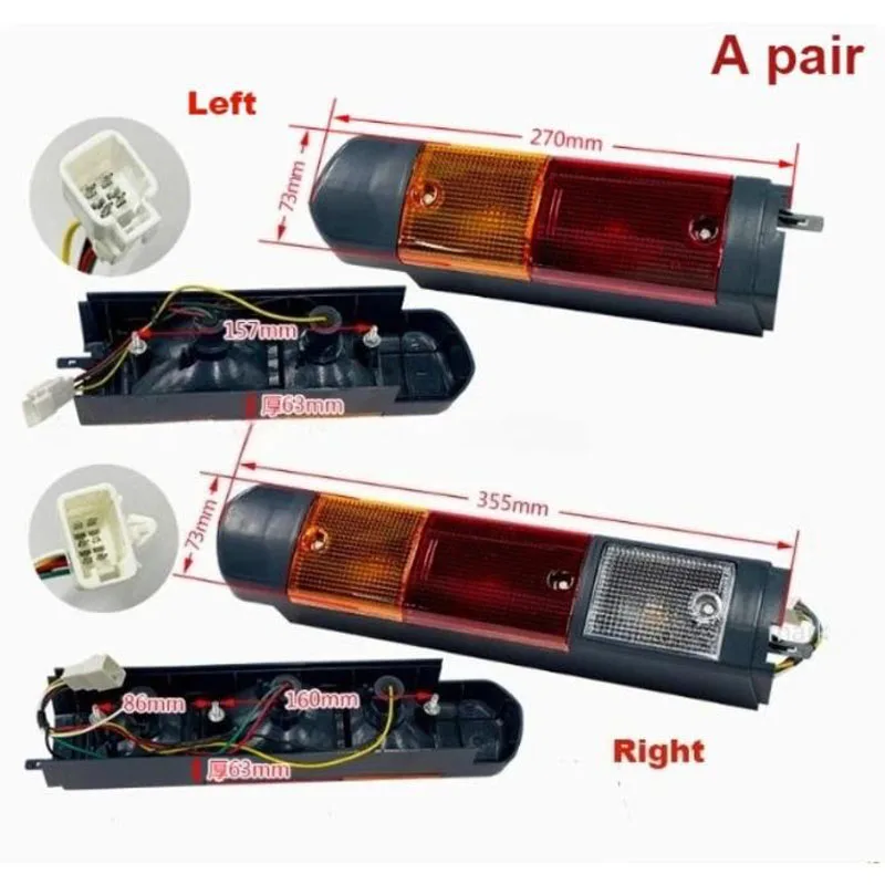 

2Pcs Forklift Part Rear Combination Light Tricolor Light 12V For Toyota 7FB