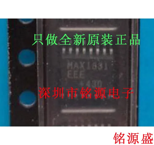 

MAX1831EEE T MAX1831EEE MAX1831 SSOP16 10PCS