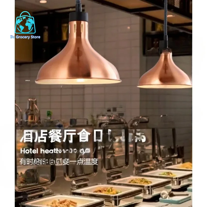 Suitable Foretractable Insulation Lamp Single Head Liftable Hanging Type Food Buffet Barbecue Lamp Food Heating Chandelier