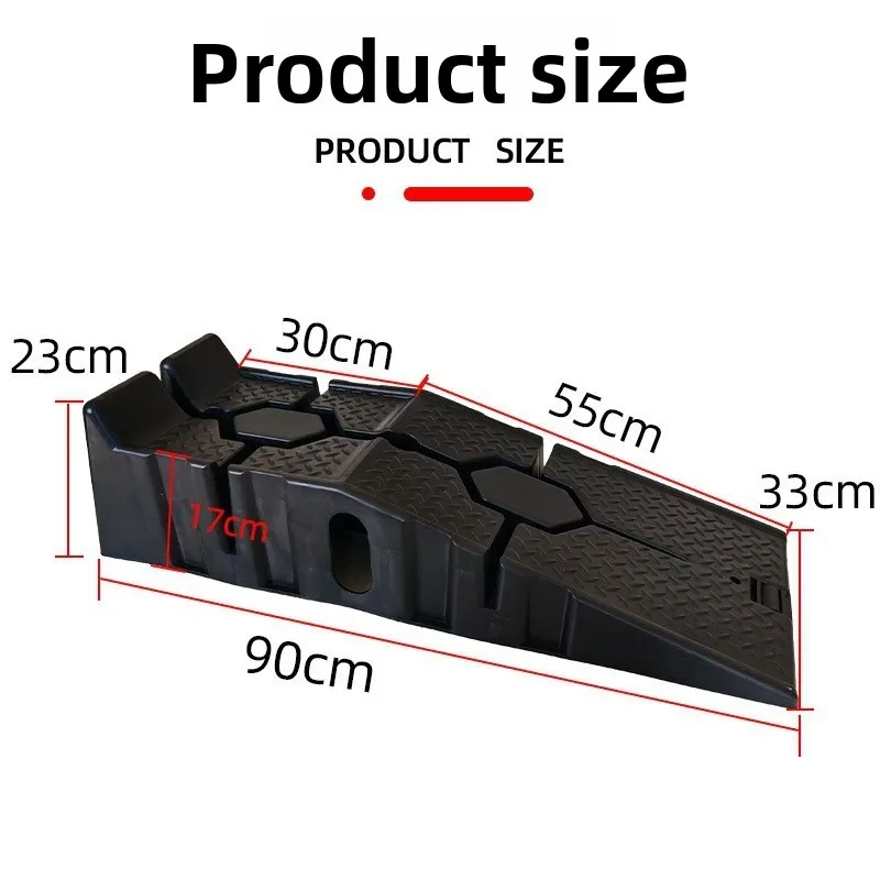 Plastic Car Service Ramp Anti-slip Vehicle Lift Ramps for Oil Change Tire Replacement Auto Maintenance Repair Tool