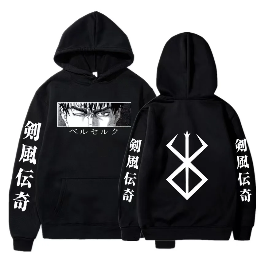 2024 Sword Wind Legend Anime Printed Hoodie Men\'s Spring and Autumn Loose Casual Japanese Hoodie Hoodie Hoodie